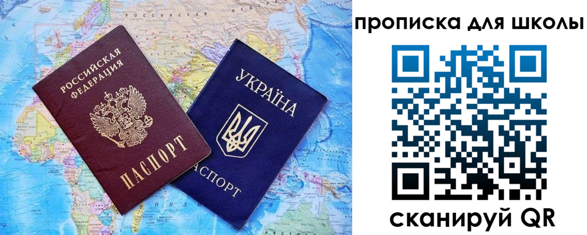 прописка иностранных граждан в Мамадыше